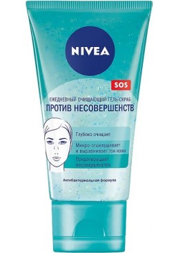 Nivea гель-пилинг для лица Clean Deeper, 150мл